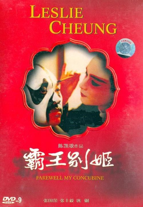 哪里能办假香港文凭
